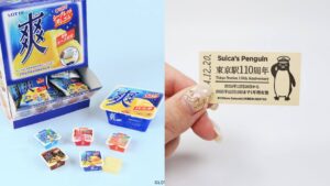 【문구 신상 속보】 치이카와 서예 잉크, Suica 승차권 자석, 와 지우개 수집 욕구 자극!
