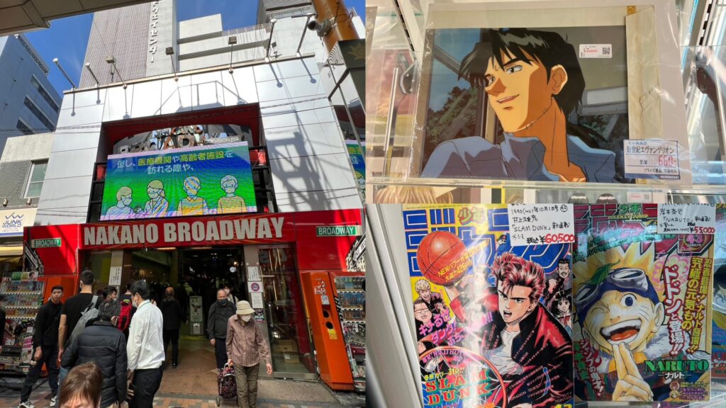 아키하바라(秋葉原)만 가지 마세요! 오타쿠들의 보물 창고 ‘나카노 브로드웨이(中野ブロードウェイ)’ 공략 완전 기록