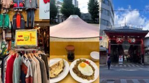 나고야(名古屋) 자유 여행 추천! 나고야의 느린 하루 속으로, 오스 상점가(大須商店街) 산책: 구제 옷, 저렴한 맛집, 후지산 공원