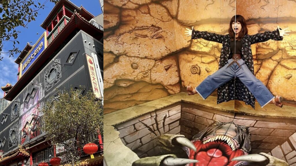 먹고, 마시고, 놀고 모든 것을 한 건물에서! 요코하마(横浜) 실내형 관광지 「요코하마 다이세카이(横浜大世界)」, 착시 예술 전시를 탐험해 보세요