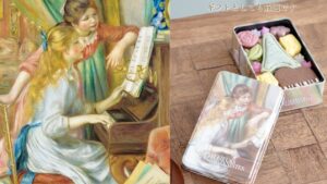 프랑스 오르세 미술관(オルセー美術館)의 소장품을 일본으로! 도쿄 우에노(上野) 「국립 서양 미술관(国立西洋美術館)」 인상파 전, 전시 한정 굿즈까지 둘러보기!