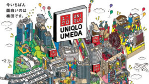 서일본 최대 플래그십 스토어 「UNIQLO UMEDA」 오사카 우메다(梅田) 오픈! 추천템 모음zip!