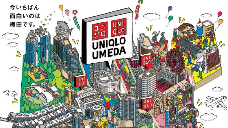 서일본 최대 플래그십 스토어 「UNIQLO UMEDA」 오사카 우메다(梅田) 오픈! 추천템 모음zip!