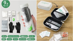 일본 3COINS에서 구매 가능한 방재용품 추천! 긴급 상황 대비 완벽 준비