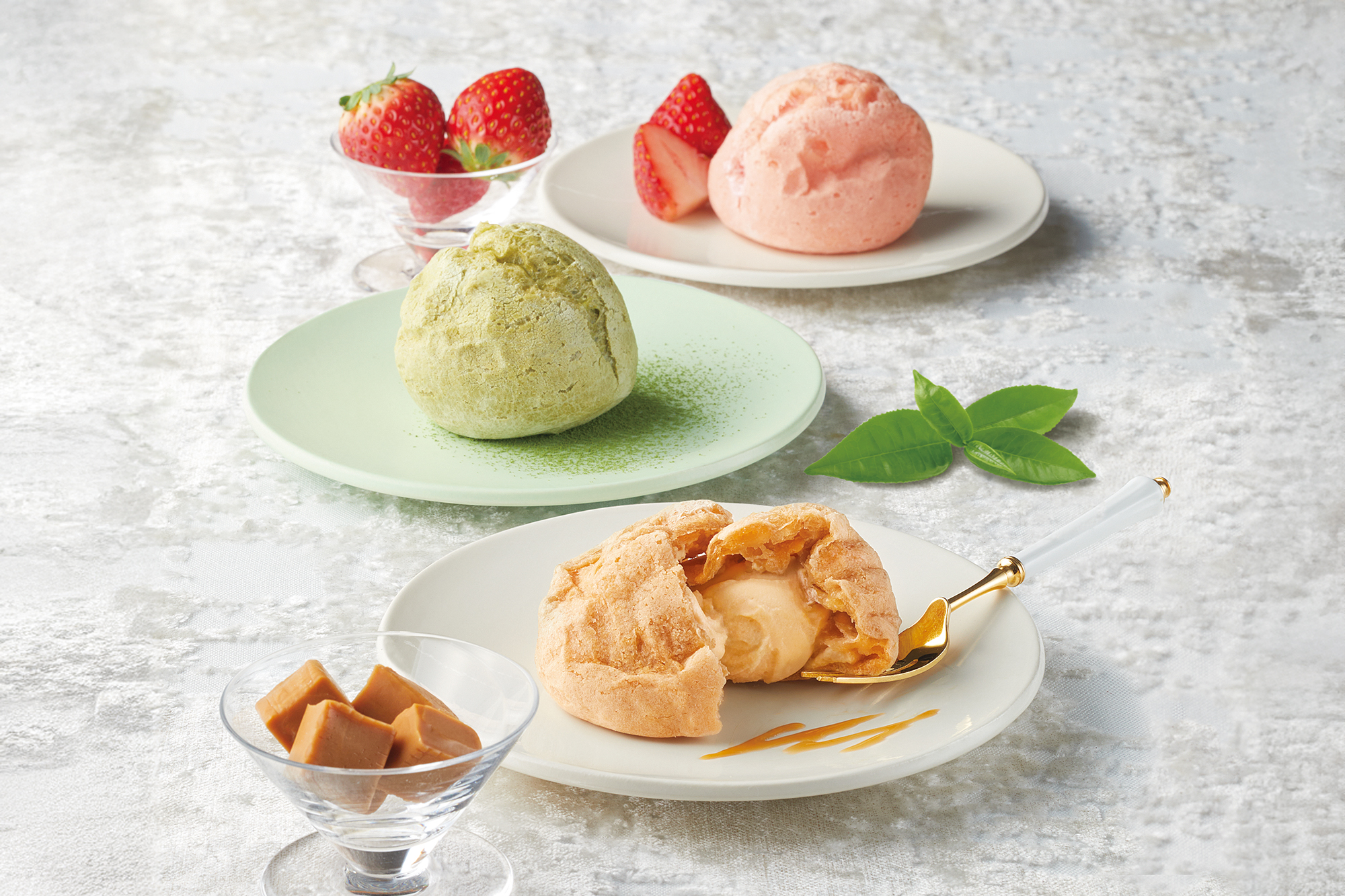 클라우드 밀크 슈크림