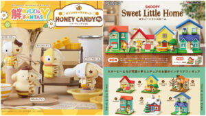 2026년 2월 일본 가챠 신상 총정리! 산리오·포켓몬·스누피까지