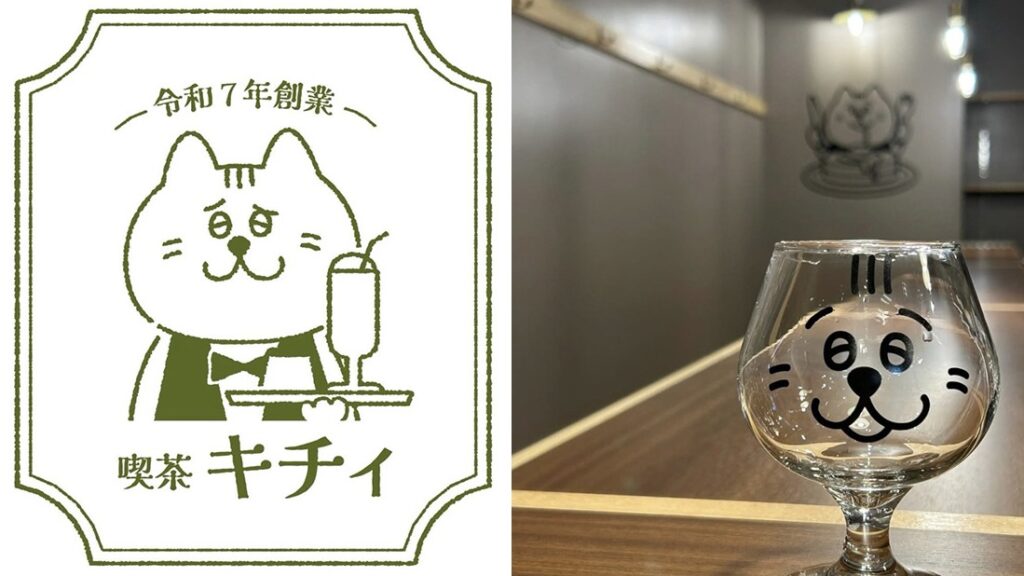 후쿠오카 맥주 카페 ‘맥주다방 키치’에서 팬케이크와 함께 즐기는 크래프트 비어