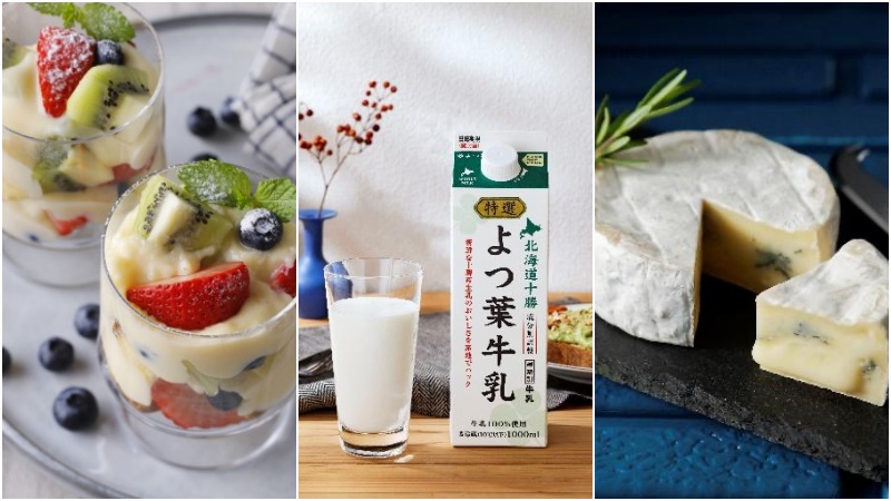 홋카이도 여행 필수템! 일본인들이 신뢰하는 요츠바유업 완벽 가이드