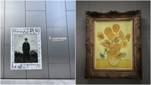 도쿄 신주쿠 SOMPO미술관, 반 고흐 ‘해바라기’ 진품을 만날 수 있는 특별한 곳
