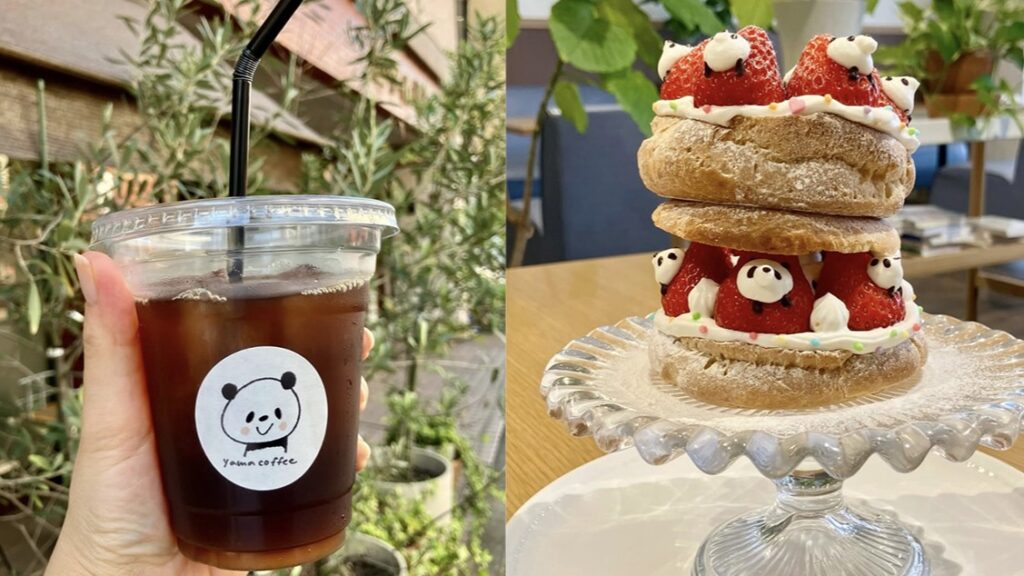 나고야 귀여운 판다 디저트 카페 ‘yama coffee’ – 매일 한정 판다 케이크와 음료 추천