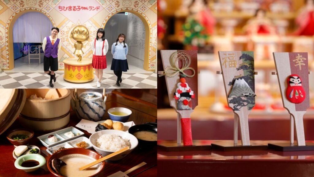 시즈오카 심층 여행 9선! 후지산 절경부터 애니메이션 성지, 전통 공예 체험까지