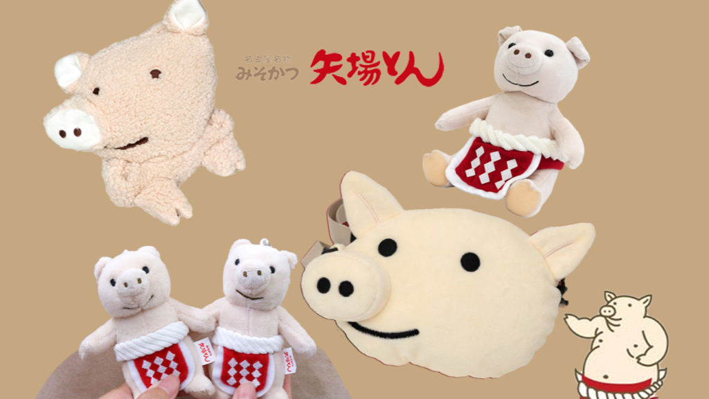 나고야 미소카츠 맛집 야바톤의 귀여운 마스코트 부짱 굿즈 5선