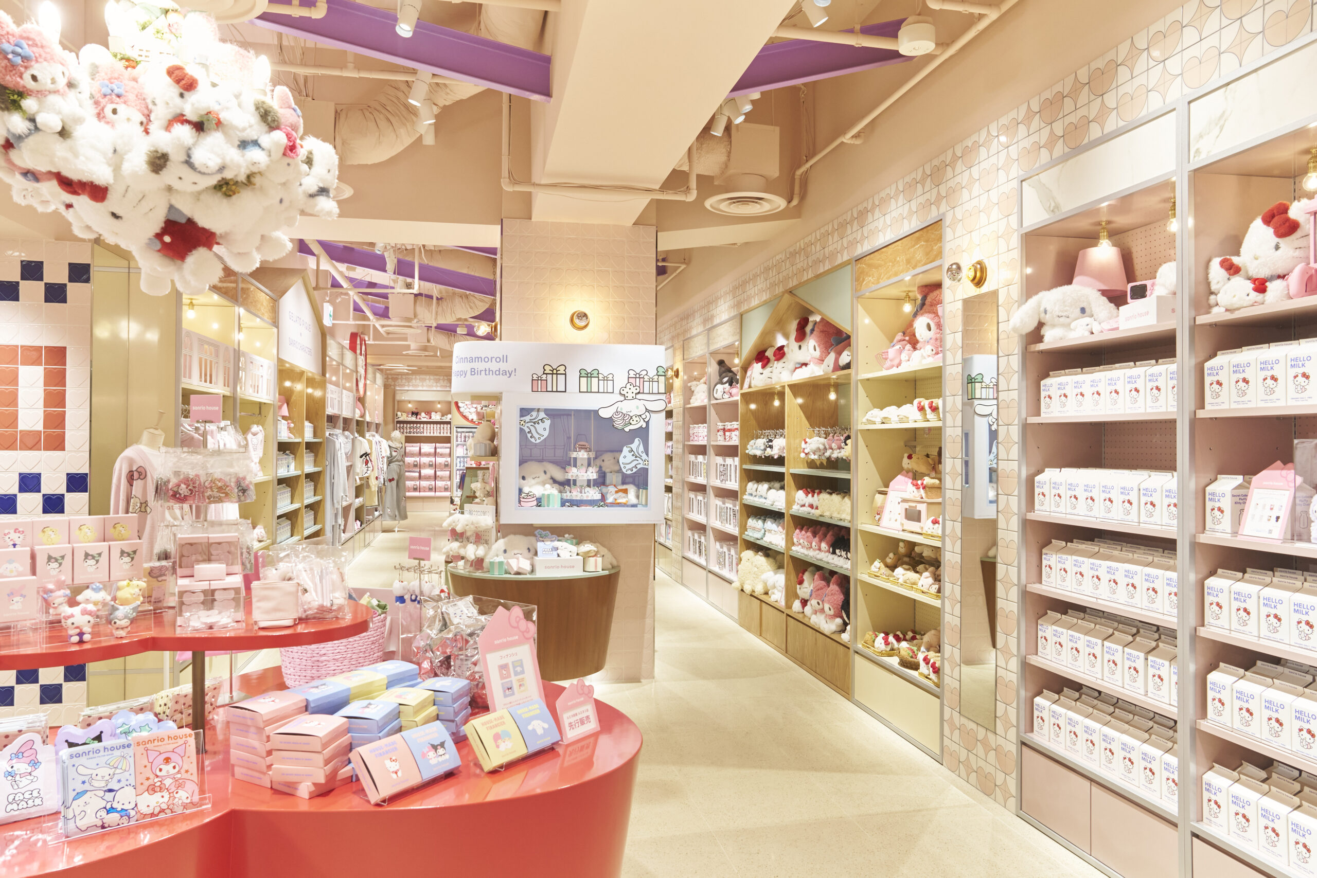 sanrio house 매장 내부