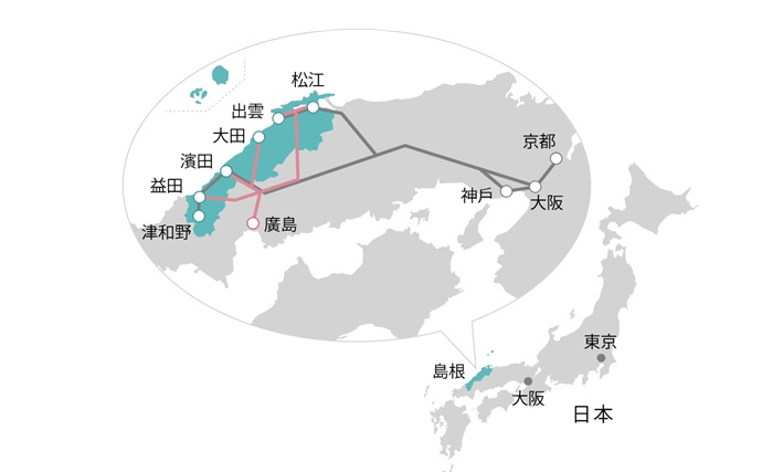 히로시마↔이즈모 고속버스