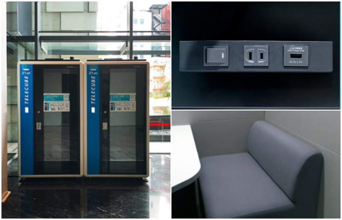 TELECUBE