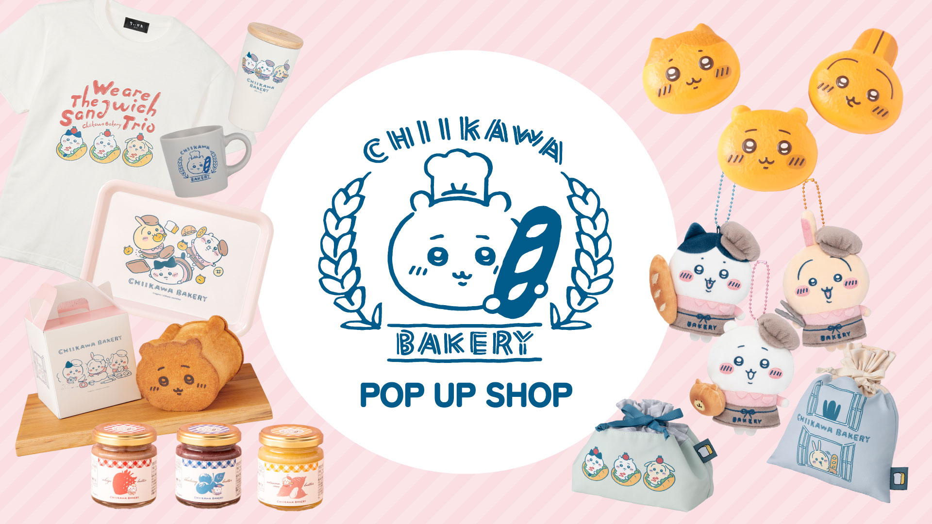 치이카와 베이커리 POP UP