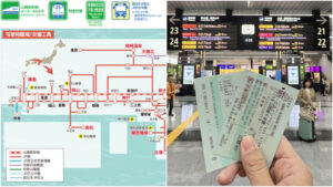 JR 서일본 ‘간사이&히로시마 주유권’으로 산요 지역 여행하기! 5일간 무제한 이용 가능