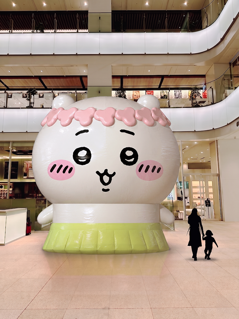 도카이도 신칸센 츠츠우라우라 여행 KITTE 오사카