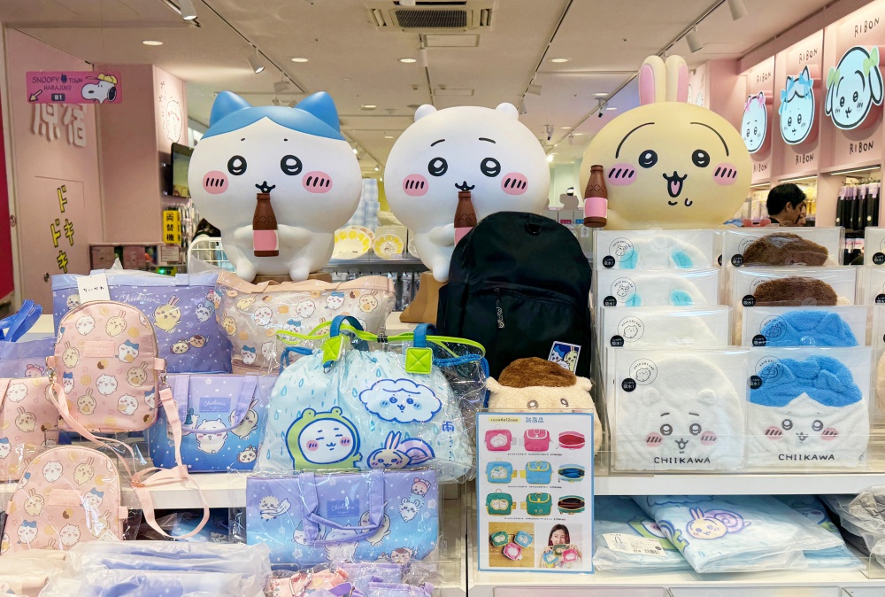 KIDDY LAND 하라주쿠 플래그십 스토어