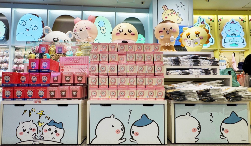 KIDDY LAND 하라주쿠 플래그십 스토어