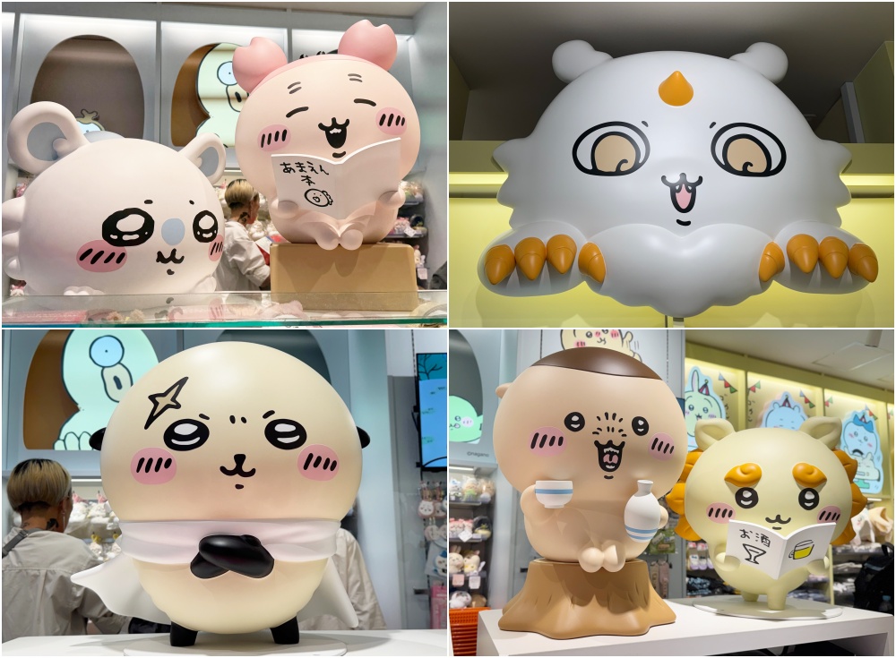 KIDDY LAND 하라주쿠 플래그십 스토어