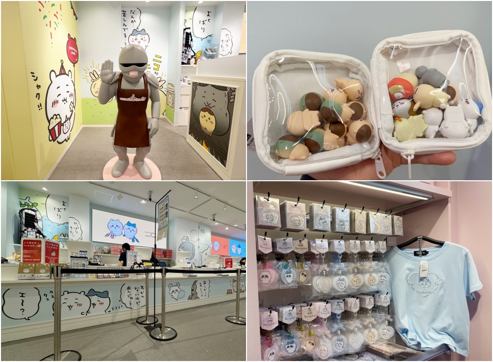KIDDY LAND 하라주쿠 플래그십 스토어