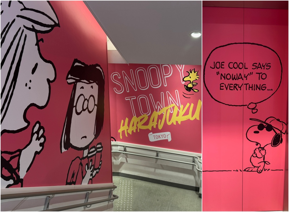 KIDDY LAND 하라주쿠 플래그십 스토어