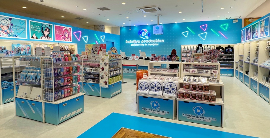 KIDDY LAND OMOKADO점