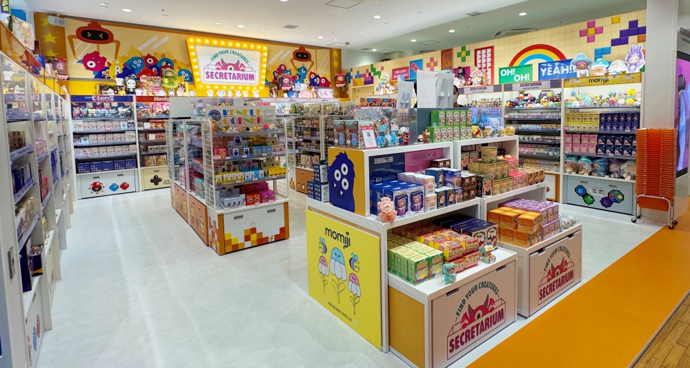 KIDDY LAND OMOKADO점