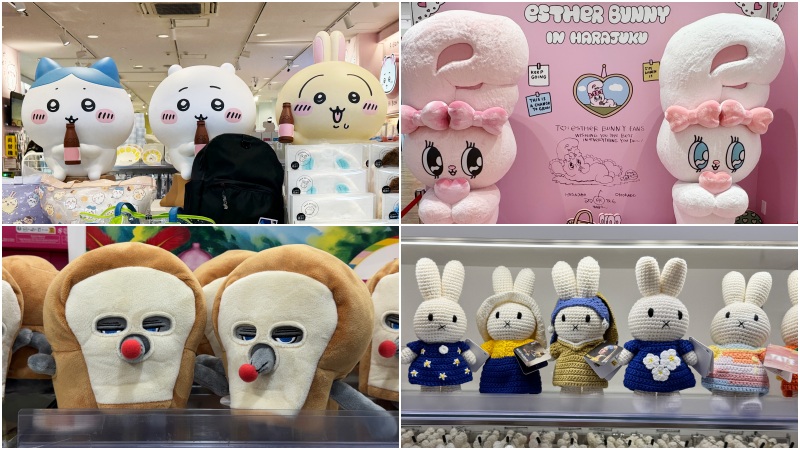 하라주쿠 캐릭터 굿즈 쇼핑 필수 코스! KIDDY LAND 하라주쿠점·OMOKADO점 완벽 가이드