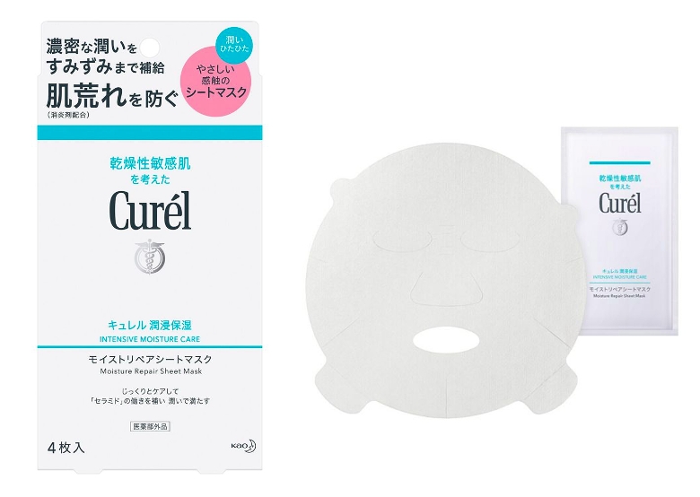 Curél