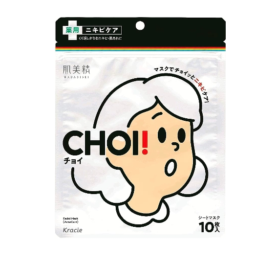 CHOI
