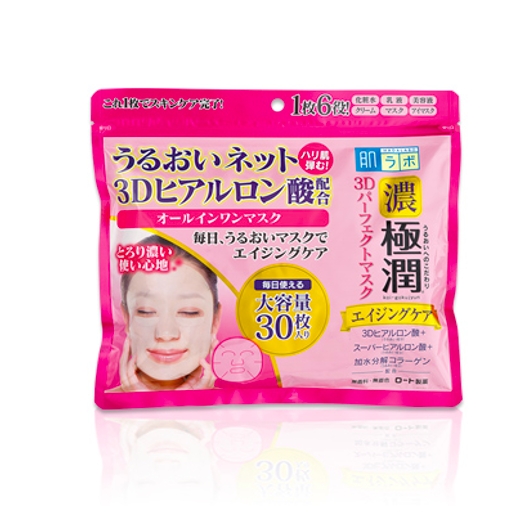 하다라보