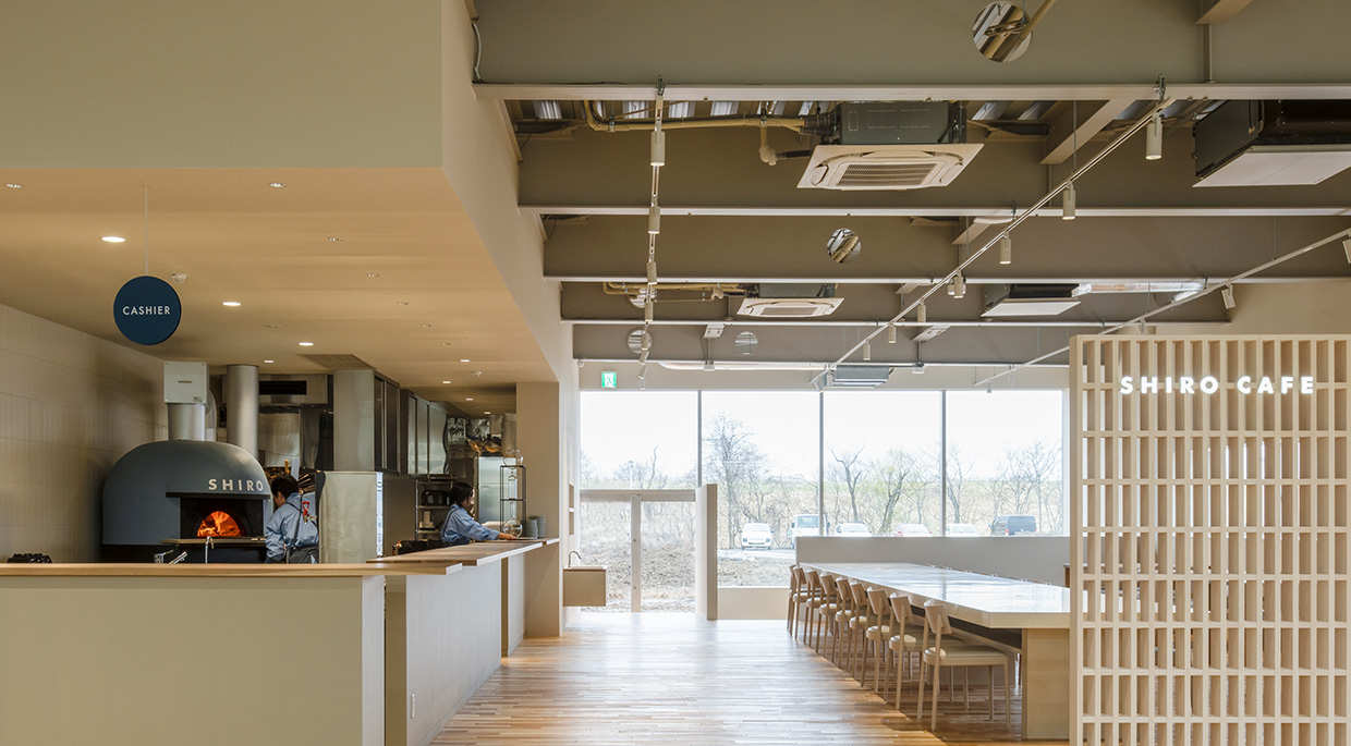SHIRO CAFE