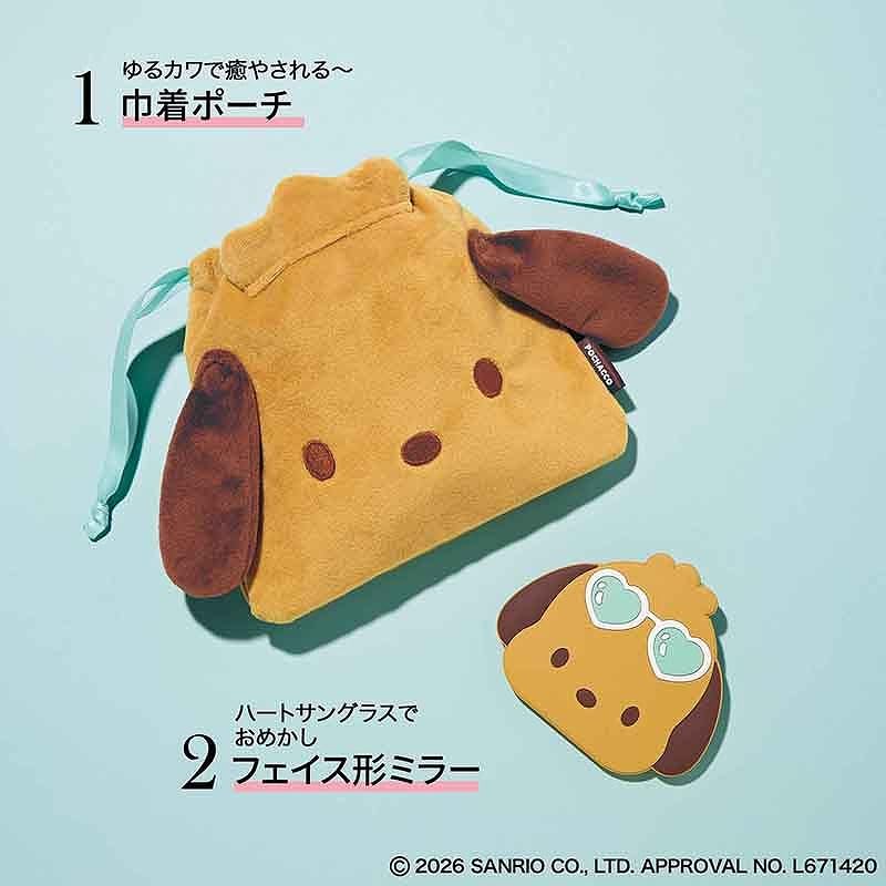 포챠코 태닝 시리즈 드로스트링 수납백 & 캐릭터 거울