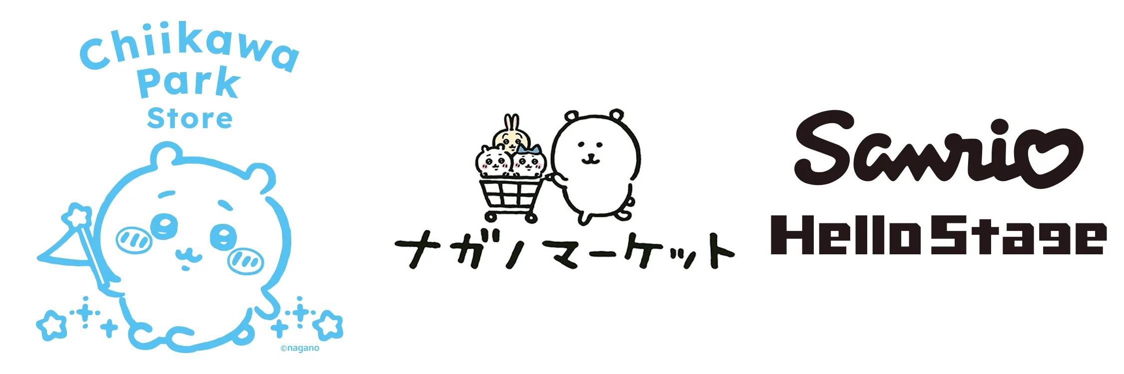 LUCUA 입점 매장