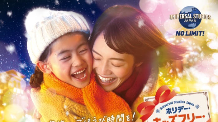 일본 유니버설 스튜디오 재팬 2026-2027 겨울 축제 이벤트 총정리! 25주년 특별 프로그램