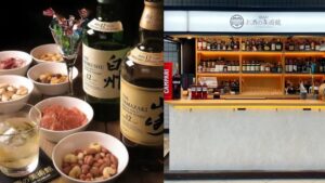일본 편의점 옆 ‘술의 미술관’에서 500엔으로 위스키 한잔! 편의점 음식 무료 토치까지